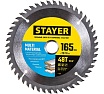 Диск пильный по алюминию Stayer Multi Material 165x20/16 мм, 48T 3685-165-20-48