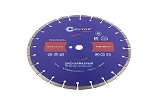 Диск отрезной алмазный сегментный по бетону Profi 350x3.2x10x25.4 мм CUTOP 73-419