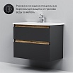 Тумба с раковиной Am.Pm X-Joy 80 см подвесная, черный матовый