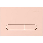 Кнопка смыва Allen Brau Project Color 9.2PR01.SM розовый