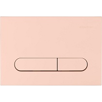 Кнопка смыва Allen Brau Project Color 9.2PR01.SM розовый