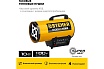 Газовая тепловая пушка Steher 10 кВт SG-15