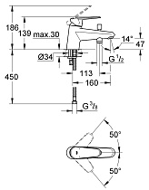 Смеситель для ванны Grohe Eurodisc Cosmopolitan 33192002