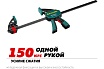 Пистолетная струбцина Kraftool GP-60/8 600/85 мм 32226-60_z01