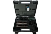 Пневмоотбойник Metabo DMH 30 Set 604115500