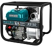 Мотопомпа Konner&Sohnen KS 50