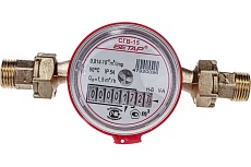 Счетчик горячей воды Бетар с КМЧ СГВ-15 Бет.Г-15