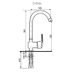 Смеситель для кухни Ulgran Classic U-006-309 темно-серый