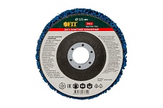 Диск зачистной полимерный CNS 22.2 мм, 125 мм, синий FIT 39612