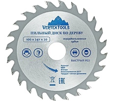 Диск пильный по дереву (100х20 мм; 24 зуба) Vertextools 100-24-20