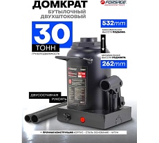 Бутылочный гидравлический домкрат Forsage profi 30т с клапаном на усиленной площадке 150x185мм, h min 262мм, h max 532мм f-t93007(ds) 51370