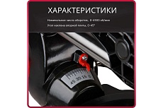 Торцовочная пила Wortex MS 2520-1 LMO MS25201LMO029