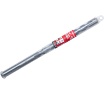 Бур SDS-Max (2 спирали, 4 резца) 20x200/340 мм Интерскол 14120.200