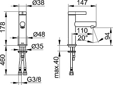 Смеситель для раковины Keuco IXMO Pure 59502011100 излив 110, хром