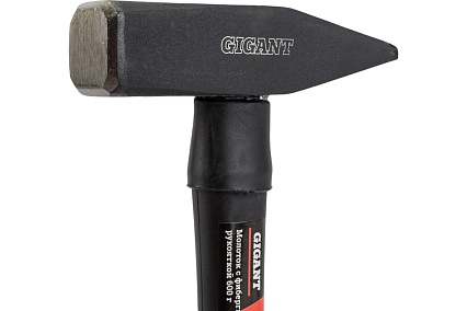 Молоток с фибергласовой рукояткой 600г Gigant HHT600