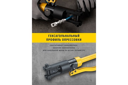 Гидравлический пресс Navigator 93 737 NHT-Pg06-10-120 28701 93737