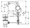 Смеситель для биде Ideal Standard Melange A4268AA