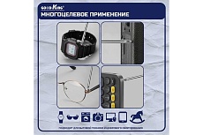 Набор отверток предметов GOODKING O-10030