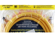 Шланг ПВХ для газовых приборов TUBOFLEX 1/2&quot; х 100 см г/ш TF71035У 4620759660360