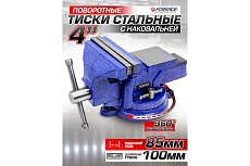 Стальные поворотные тиски с наковальней Forsage 4&quot;, 100 мм F-6540204W(58895)