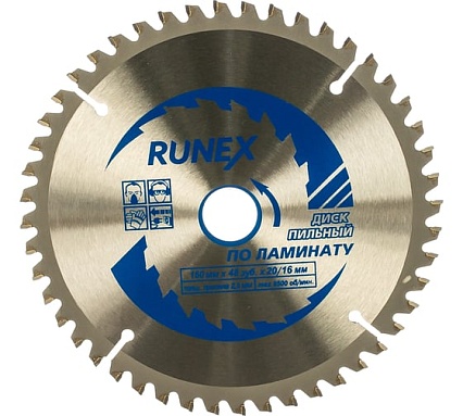 Диск пильный по ламинату (160х20/16 мм; Z48) Runex 552001
