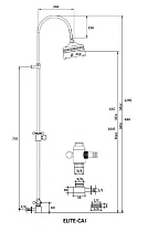 Душевая стойка Cezares ELITE-CAI-02-Bi бронза, белый