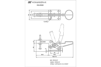 Механический зажим HS CLAMP HS-20300
