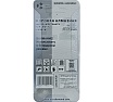 Коронка алмазная по керамике и кафелю 12 мм, 2 шт TRIO-DIAMOND 400012