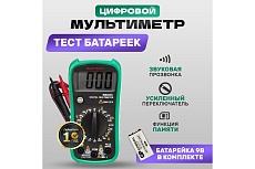 Универсальный мультиметр Mastech MS8238 M140