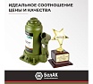 Гидравлический домкрат БелАК 12 т, ECO БАК.70018