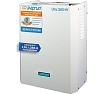 Стабилизатор Энергия 20 000 ВА серии Ultra HV Е0101-0136