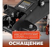 Подкатной домкрат STARTUL Auto 2 т., h min 130 мм, h max 300 мм ST8014-03