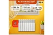 Радиатор Tropic 350x80, алюминиевый, 8 секций 7601.037