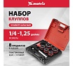 Набор клуппов 8 предметов Matrix 77332