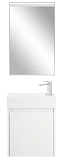 Мебель для ванной BelBagno Kraft Mini 50 см Bianco Opaco, R