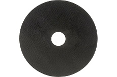 Диск отрезной по металлу (125х1.2х22 мм) Gigant CDI C41/125-1,2