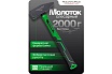 Молоток слесарный Rockforce 2000г RF-T7620(58377)