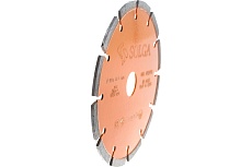 Диск алмазный BASIC сегментный по железобетону (150х22.2 мм) Solga Diamant 12803150