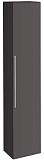 Шкаф пенал Geberit iCon 35 см серый матовый