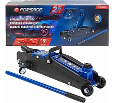 Домкрат подкатной гидравлический Forsage 2,5т F-TH22502(58717)