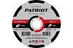 Диск абразивный отрезной EXPERT 125х1.2х22.23 мм, по металлу Patriot 816010102