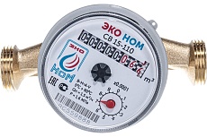 Универсальный счетчик воды ЭКО НОМ -15-110, без КМЧ, шт СВ110-008