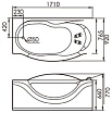 Акриловая ванна Gemy G9072 K R 171X92 см