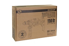 Ударная дрель Энкор ДУЭ-2 1150ЭР/13М 50092
