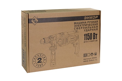 Ударная дрель Энкор ДУЭ-2 1150ЭР/13М 50092