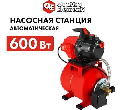 Насосная станция Quattro Elementi Automatico 601 645-242