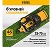 Бензиновая газонокосилка Denzel GLT-460SP-T, Trike 150 см3, 46 см, привод, панель, 60л 58810