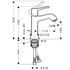 Смеситель для раковины Hansgrohe Metris Classic 31075000