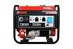 Бензиновый генератор A-iPower A7500 20111