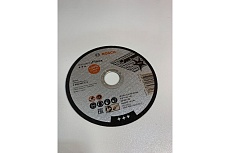 Отрезной круг (125x1.6; прямой) Standard по нержавеющей стали Bosch 2608603172